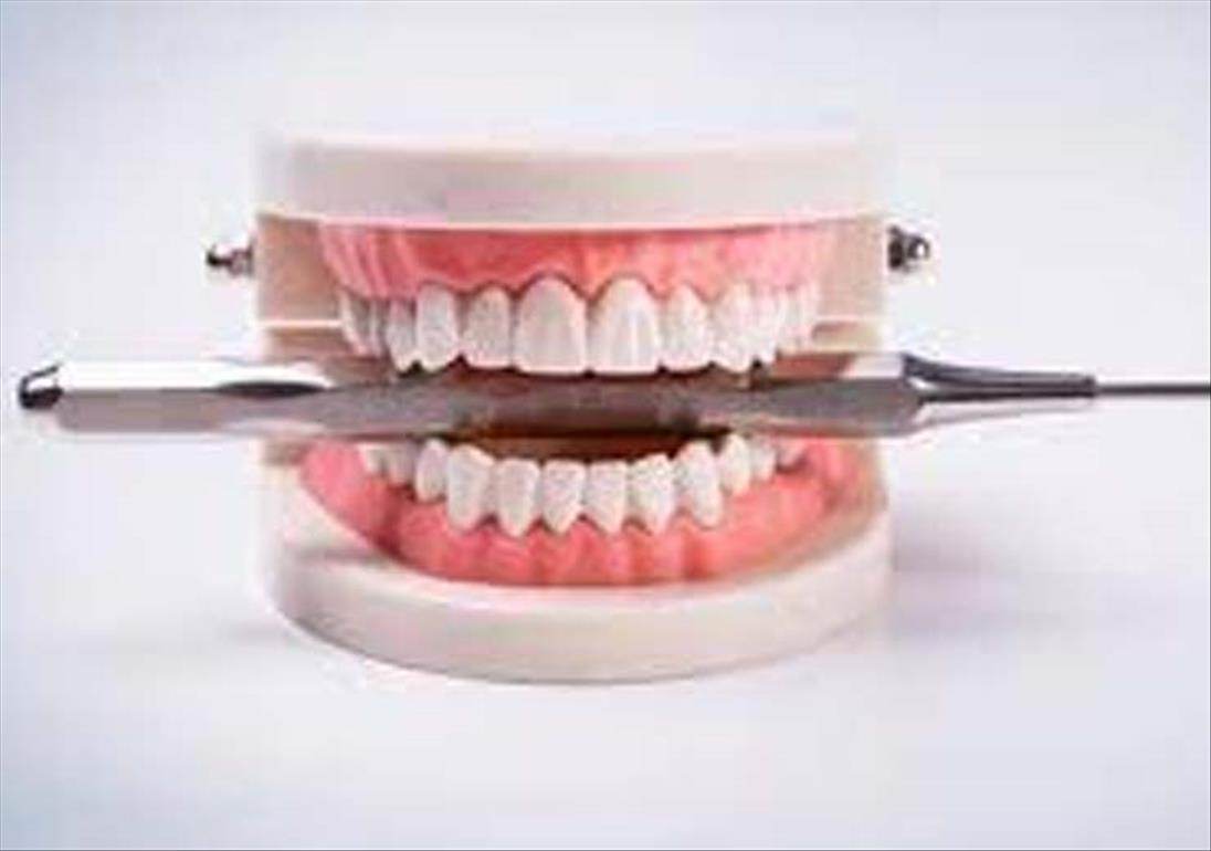 Diş Kliniklerinin Reklam Sorunsalı !